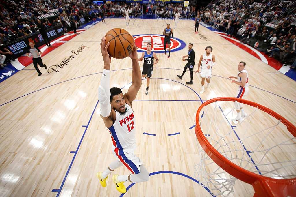 Basketball